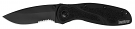 Kershaw 1670BLKST Blur Assisted Folding Knife
