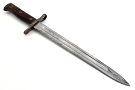 Original Swiss Maschinenfabrik Bern M1889 Bayonet For Schmidt-Rubin M1889 Or M1911 Rifle - Surplus Bayonet